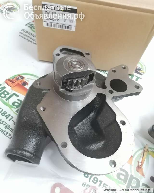 02/202510 Помпа водяная Perkins 02/202510, 02202510 (CTP)