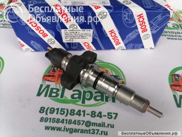 2855491 Форсунка 2855491