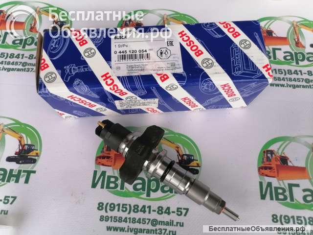504091504 Форсунка 504091504