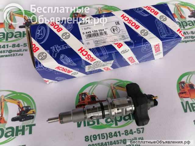 504091504 Форсунка 504091504
