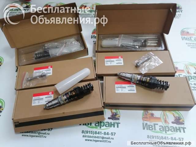 4062569 ФОРСУНКА Cummins 4062569