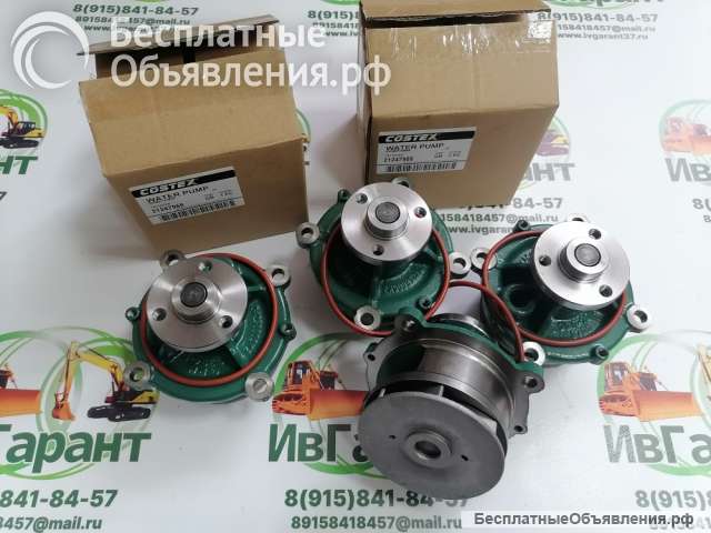 04258805 Водяная помпа Deutz 04258805