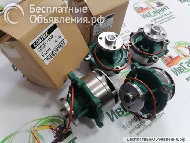 04258805 Водяная помпа Deutz 04258805