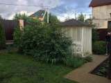 Сетка КЗС коллективная защита
