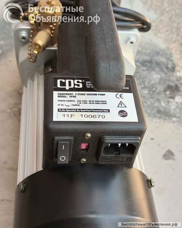 Установка сбора и рекуперации фреона CPS CR400E. Вакуумный насос CPS VP6D. Вакуумметр VG100A CPS