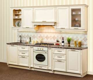 Мебель для кухни на заказ по индивидуальным размерам