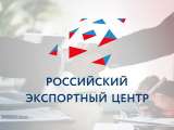 Бизнес в Латинской Америке (Мексика, Бразилия)