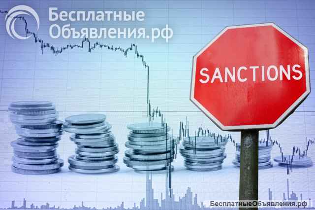 Бизнес в Латинской Америке (Мексика, Бразилия)