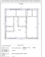 Дом 160 м в Приморский, Липово 14,5 млн