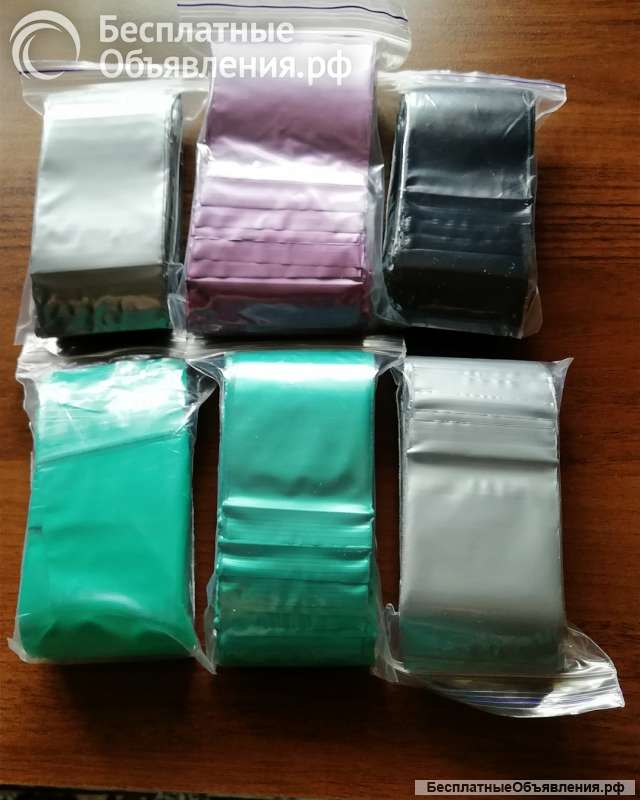 Грипер (Zip Lock), цветные