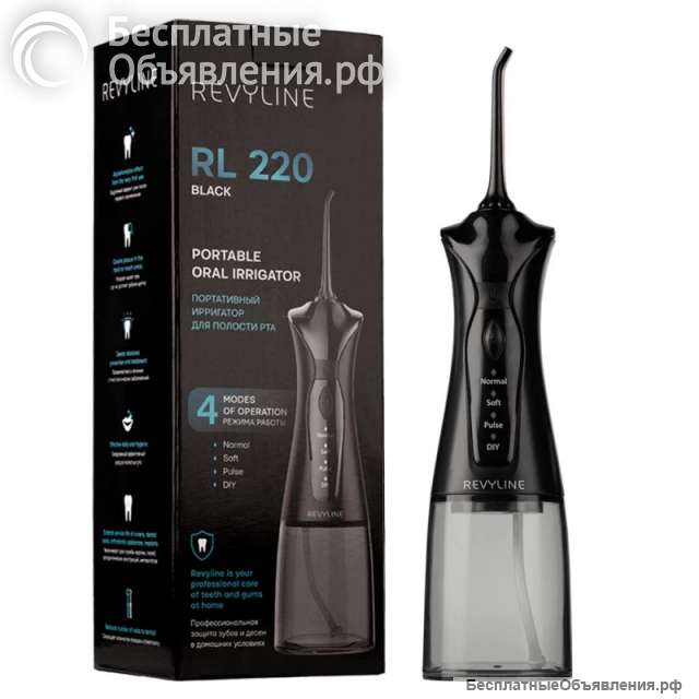 Ирригаторы Revyline RL 220, черные