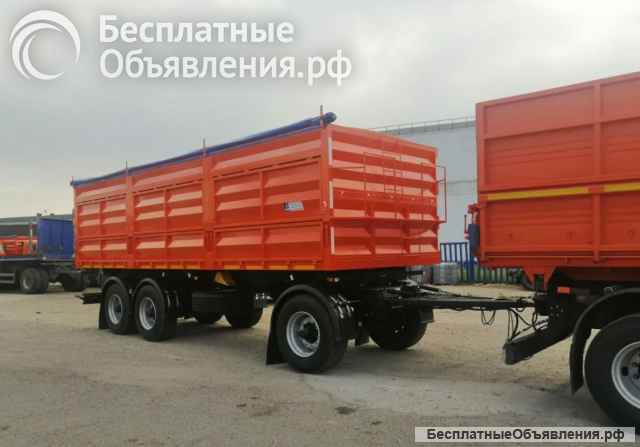 Полуприцеп