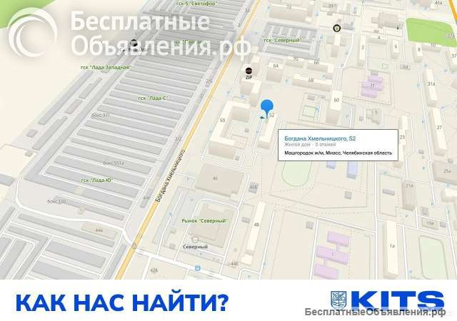 Ремонт любых телевизоров на совесть