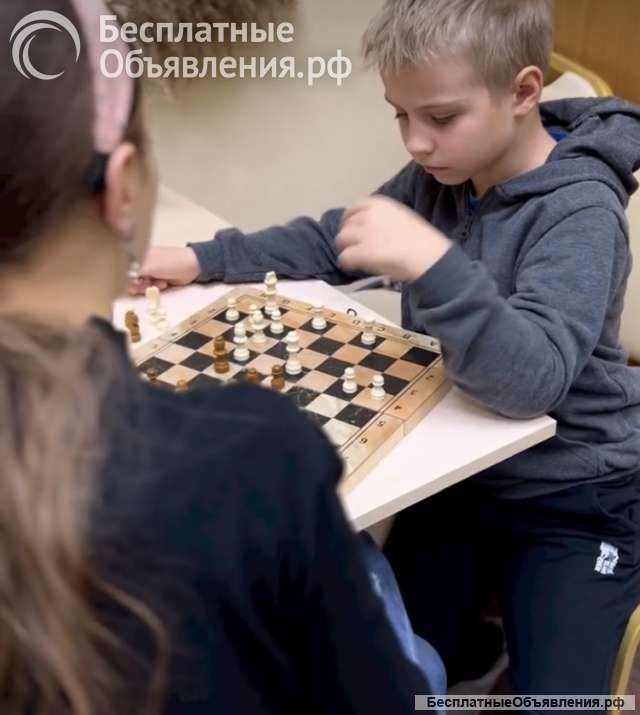 Шахматы онлайн для детей с 4-х лет