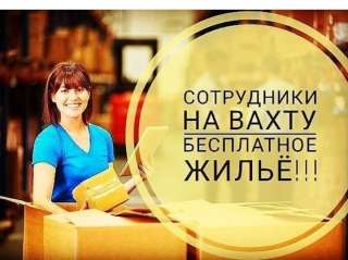 Требуются Сборщики тепловой техники в Киржач