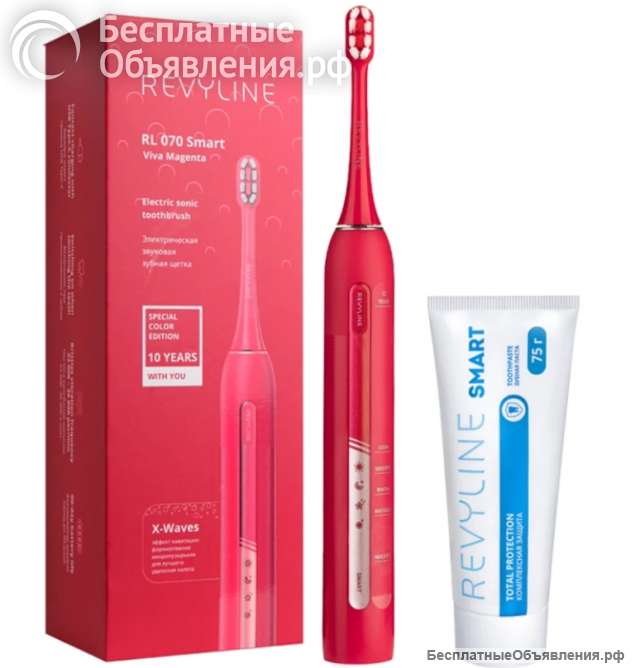 Набор зубная щетка Revyline RL070 маджента и паста Смарт