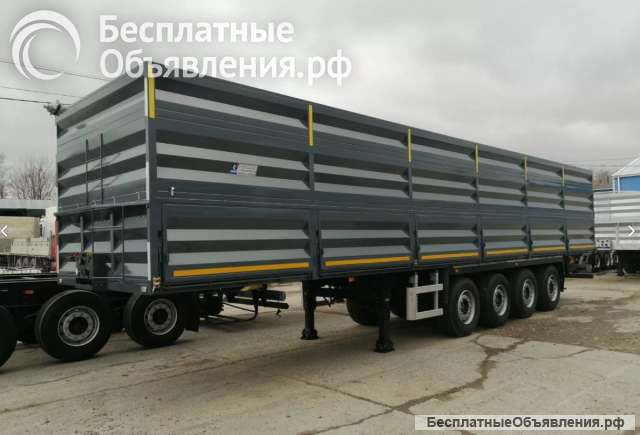 Полуприцеп тза 8538