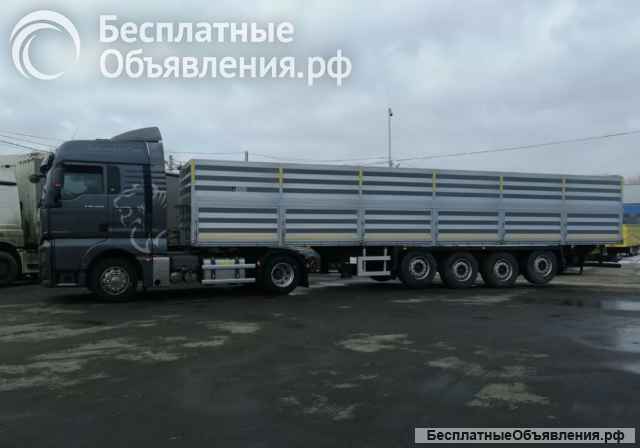 Полуприцеп тза 8538