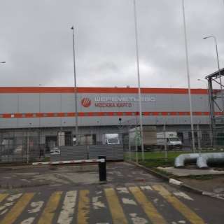 Грузоперевозки авиатранспортом