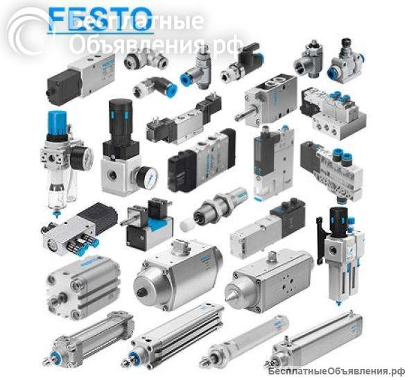 Складские остатки продукции FESTO