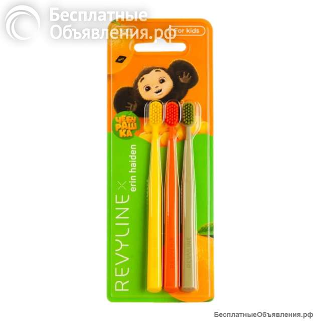 Набор детских зубных щеток Revyline S4800 Чебурашка