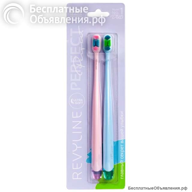 Комплект щеток для зубов Revyline Perfect, розовая и голубая, паста Смарт