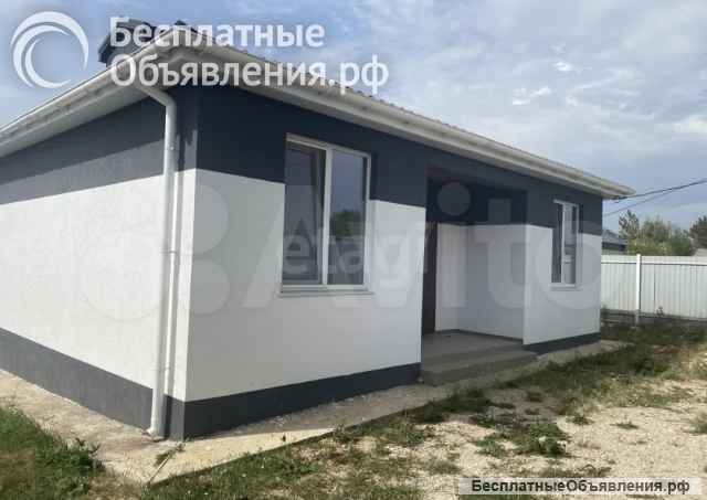 Дом 91кв м участок 4сотки