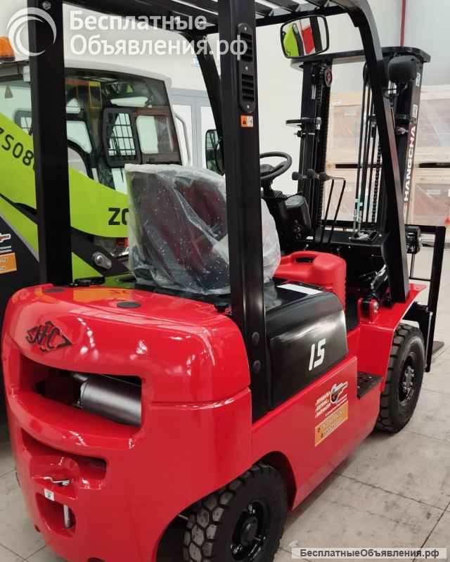 Вилочный погрузчик HANGCHA CPCD15