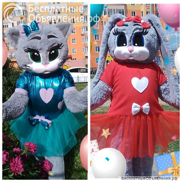 Ростовые куклы на праздник, аниматор