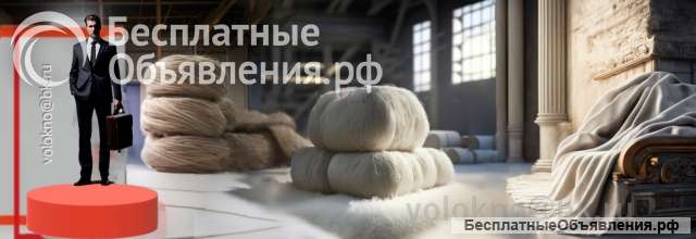 Натуральные и синтетические утеплители