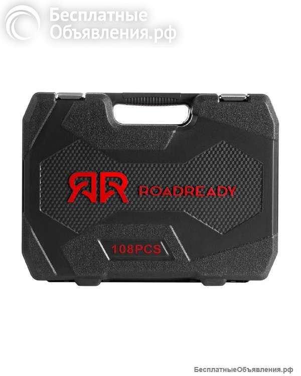 Набор инструментов RoadReady в кейсе 108 предметов