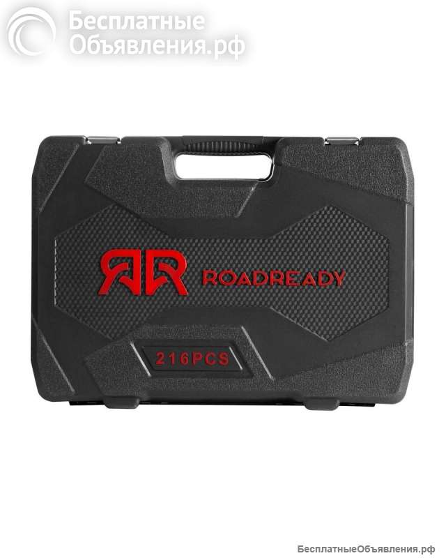 Набор инструментов RoadReady 216 предметов