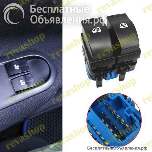 Блок кнопок стеклоподъемников Renault