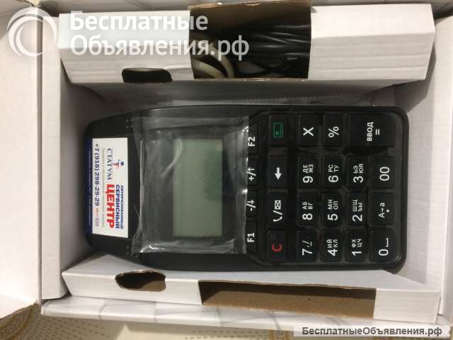 Касса Атол 92ф