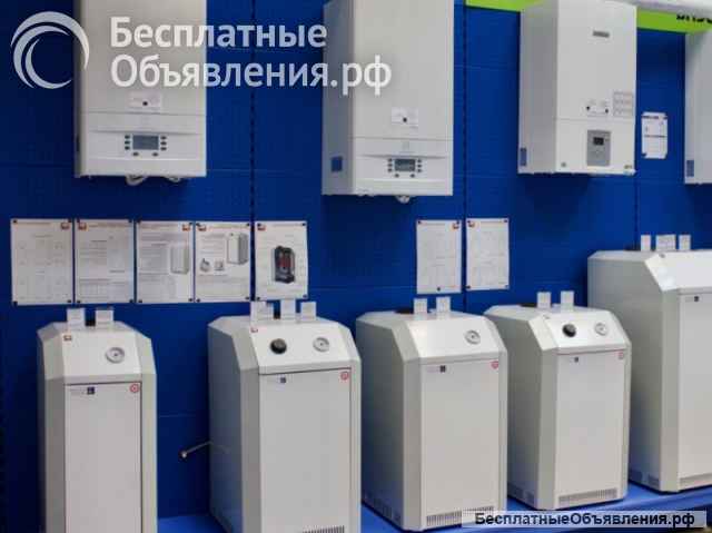 Бытовое газовое оборудование в Красном Селе и Гатчине