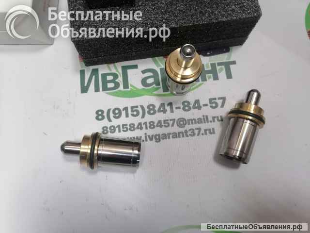 9754825 Ремкомплект джойстика 9754825