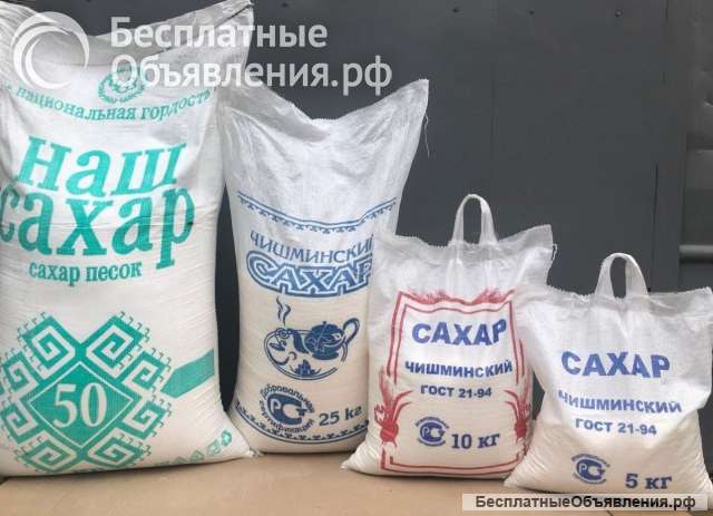 Распределение остатков сахара 2023 года выработки