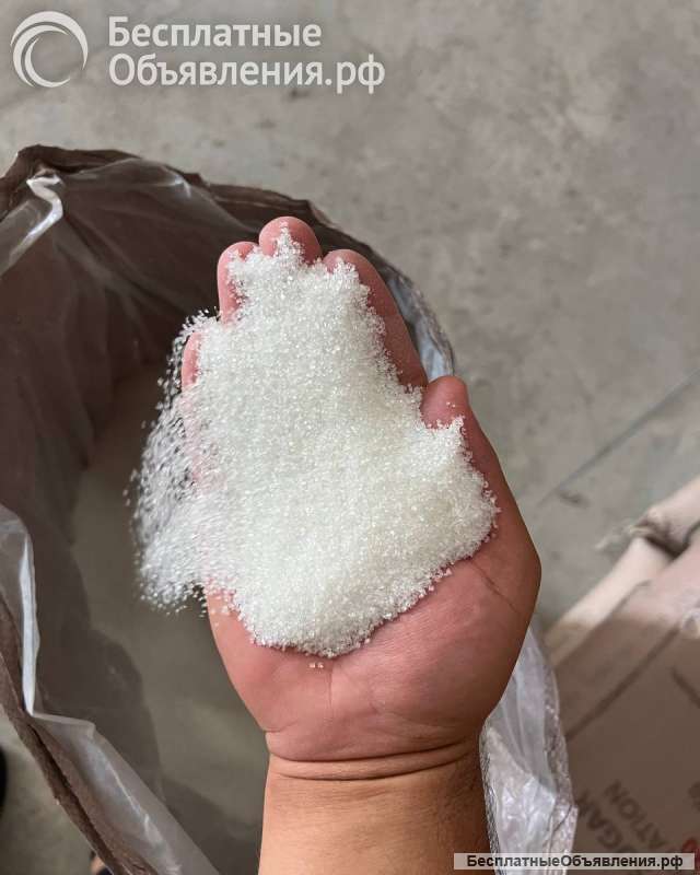 Распределение остатков сахара 2023 года выработки