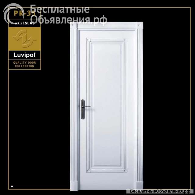 Испанские Двери Luvipol PR 35