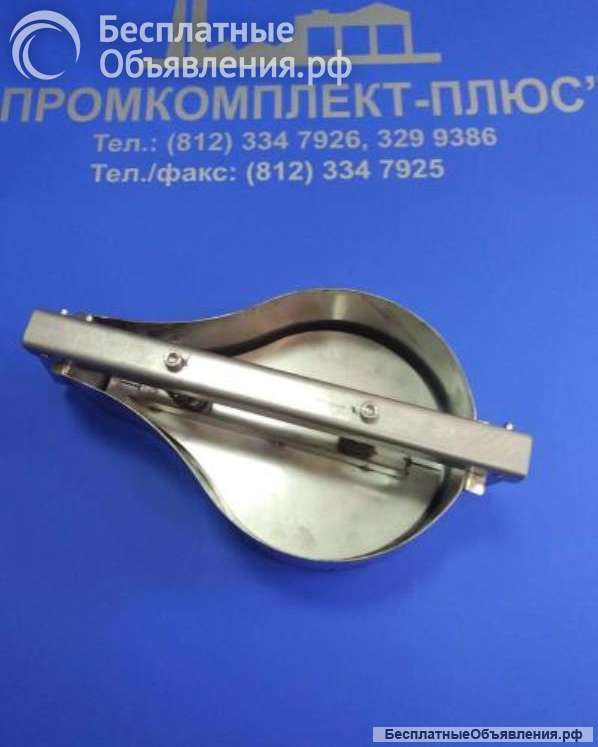 Пресс-форма для ветчины ФВ-021 Окорок