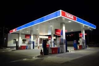 Требуется заправщик