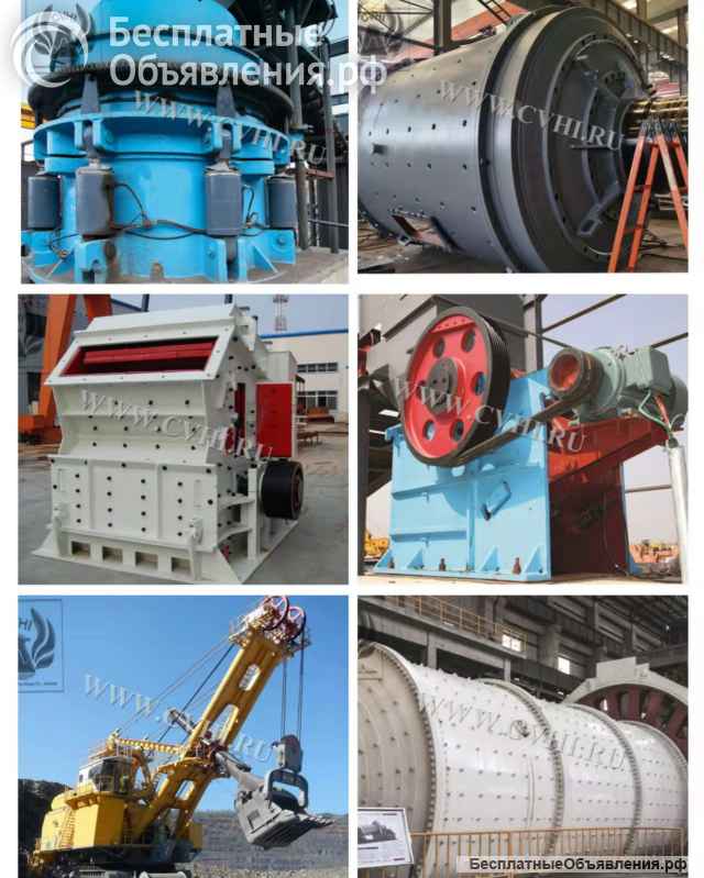 Броня продаю