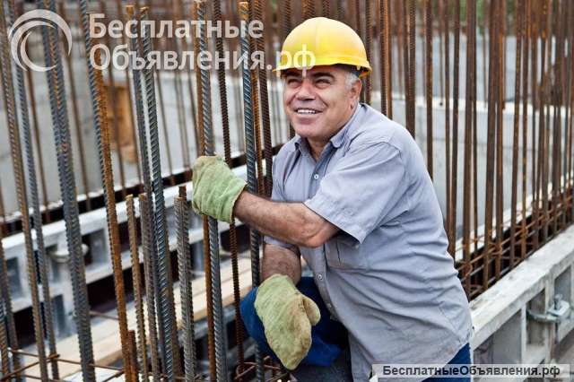 Арматурщик с опытом от 1 года