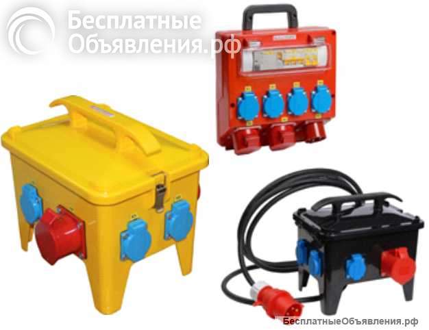 Распределительные устройства