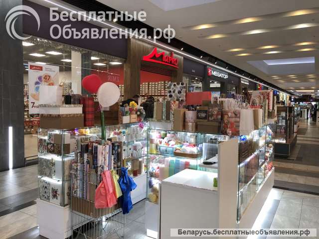 Стеклянный островок