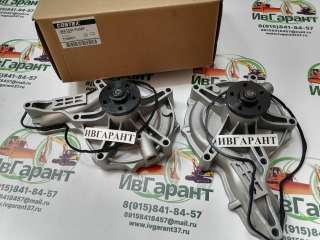 21468471 Насос водяной VOLVO VOE21468471, 21468471 (CTP)