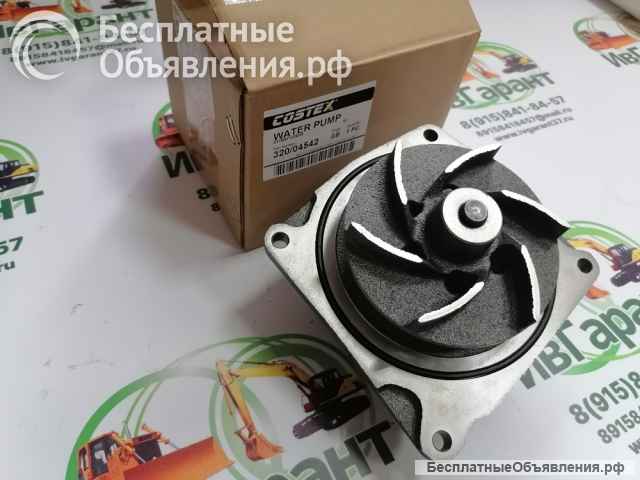 320/04542 Водяная помпа 320/04542, 32004542