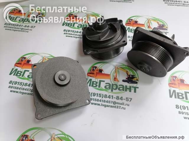 320/A4904 Водяная помпа 320/A4904, 320A4904