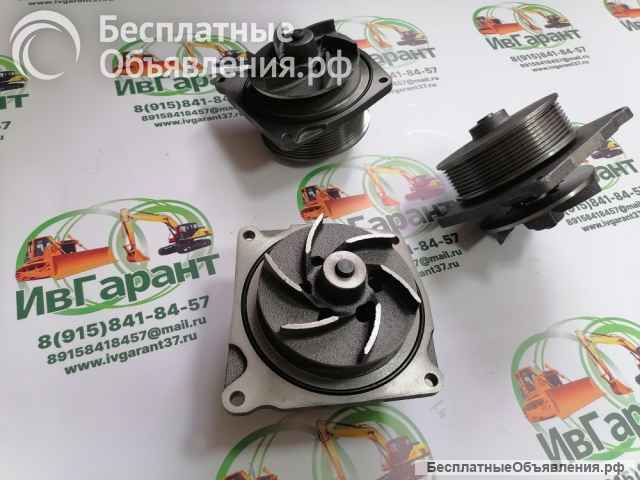 320/A4904 Водяная помпа 320/A4904, 320A4904