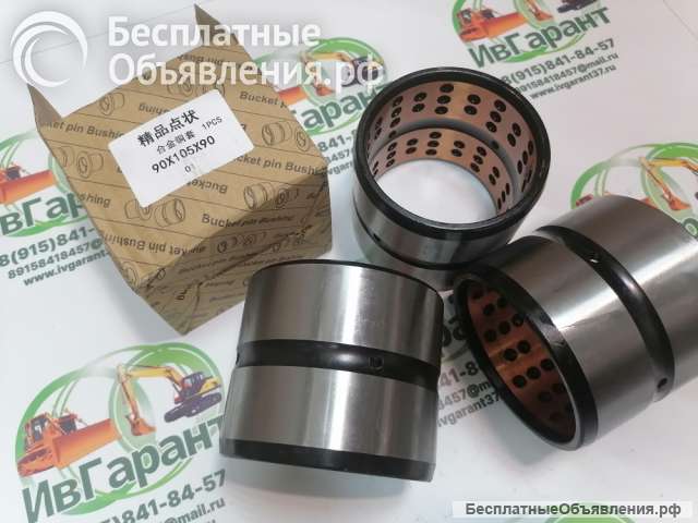 YN12B02402P1 Втулка YN12B02402P1